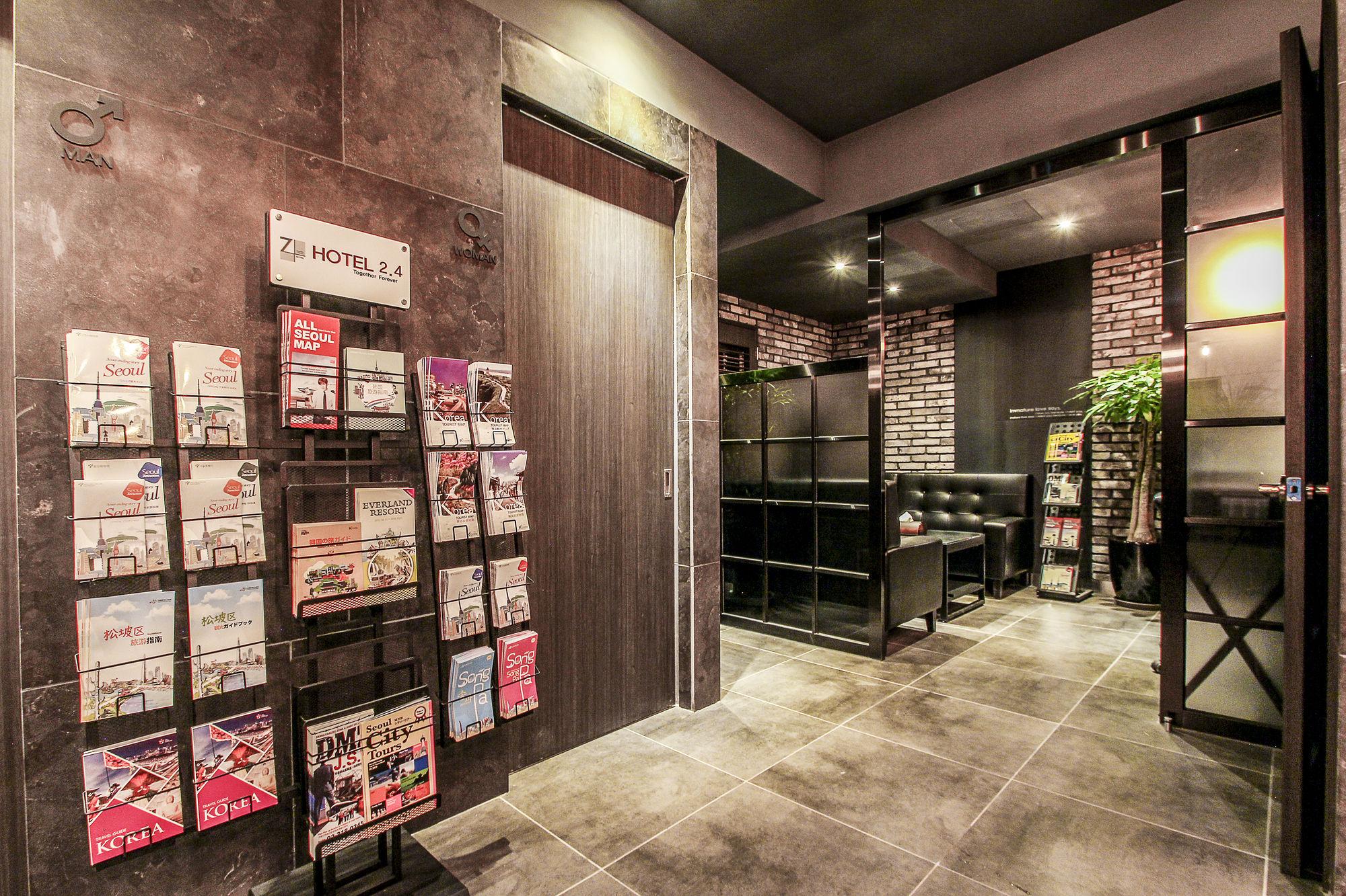 Hotel 2.4 Seoul Bagian luar foto