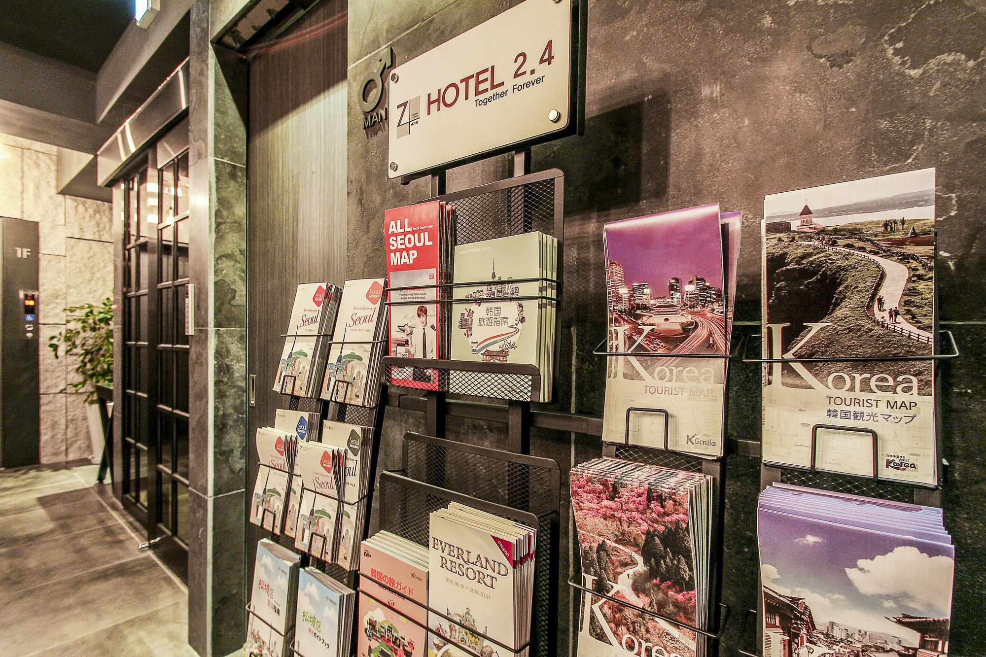 Hotel 2.4 Seoul Bagian luar foto
